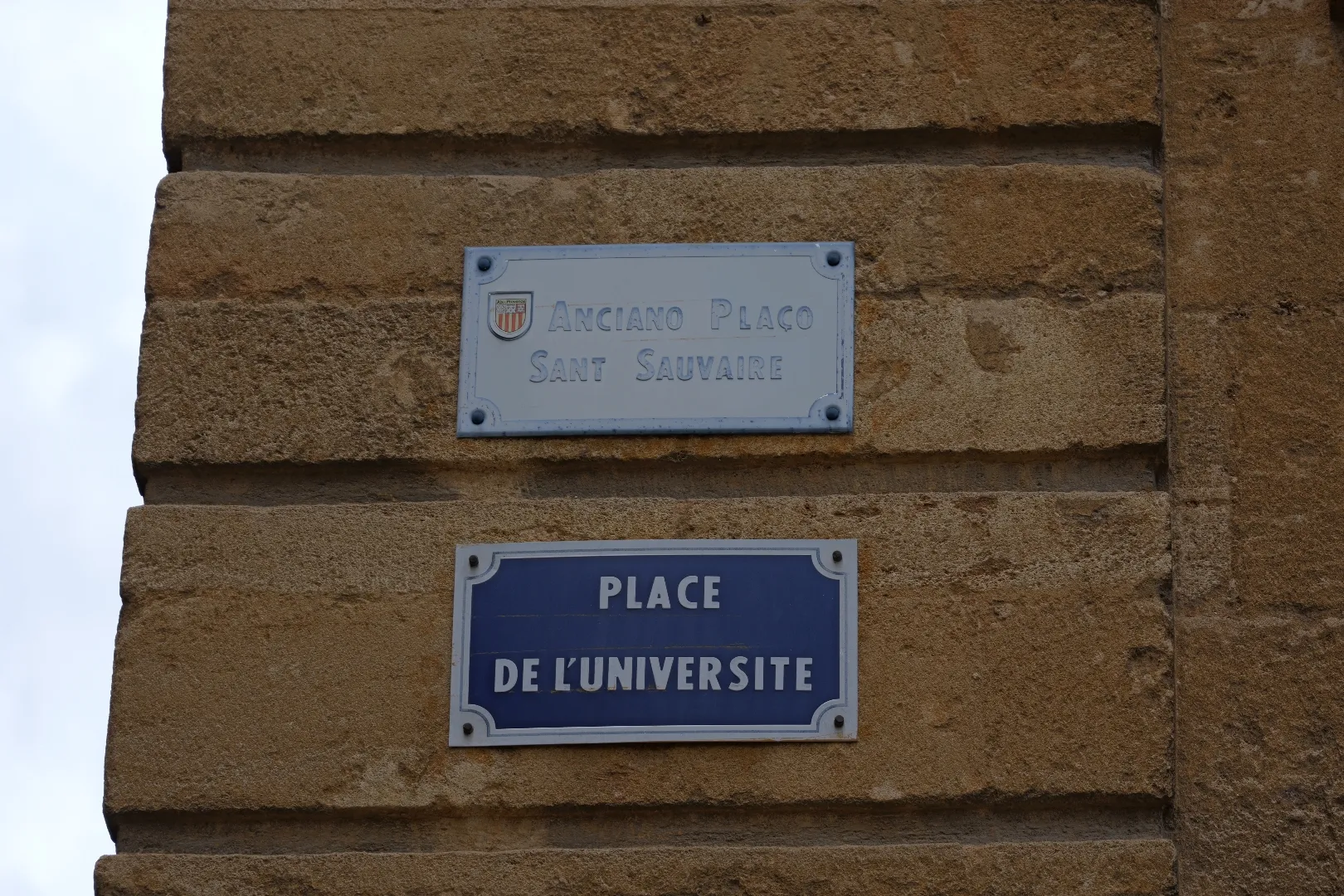 Aix-en-Provence, Frankreich - Photo 44