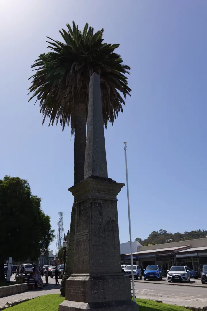 Albany, Australien - Photo 38