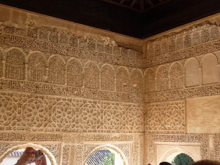 Andalusien, Spanien - Photo 10