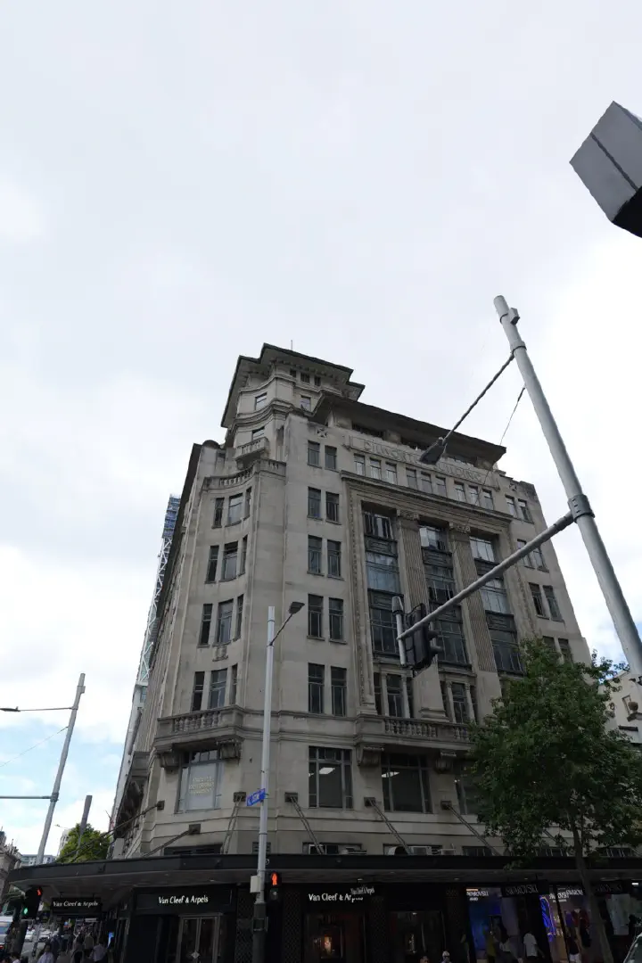 Auckland, Neuseeland - Photo 38