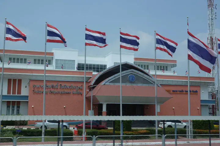 Bangkok, Thailand - Photo 3