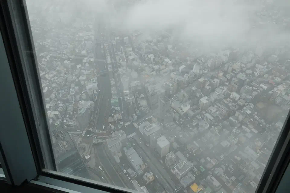 Unsere Sicht vom Tokyo Skytree auf die Stadt.