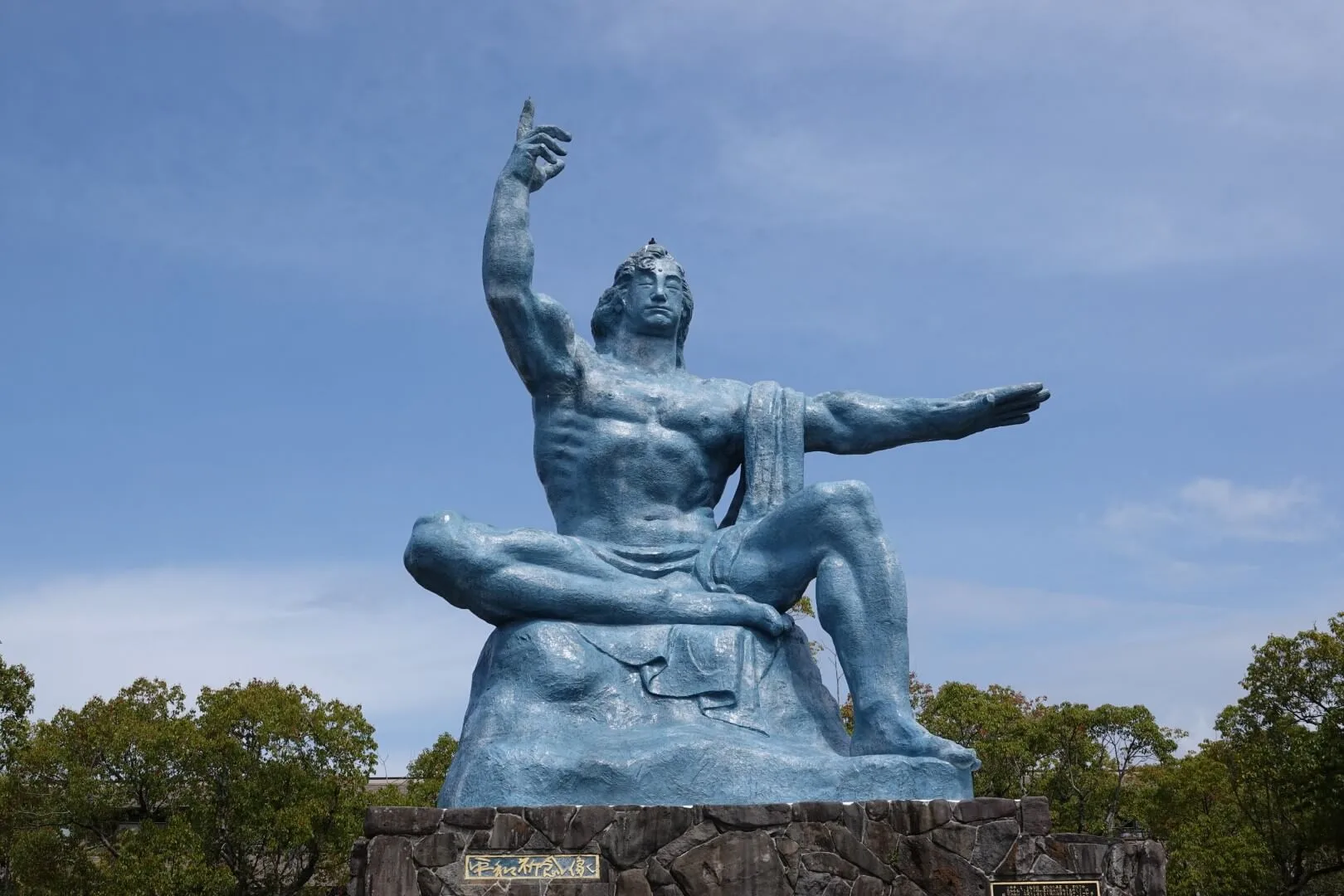 Die Friedensstatue von Nagasaki.