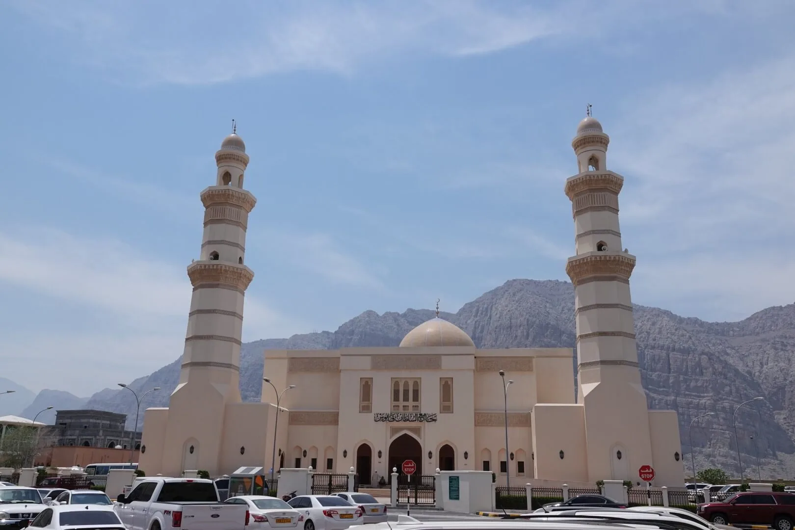 Blick auf die Moschee.