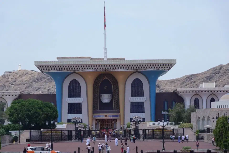 Der Sultanspalast Al Alam.