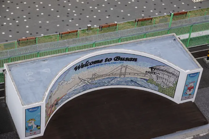 Busan, Südkorea - Photo 3