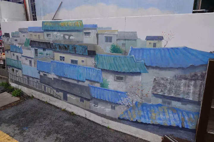 Busan, Südkorea - Photo 6