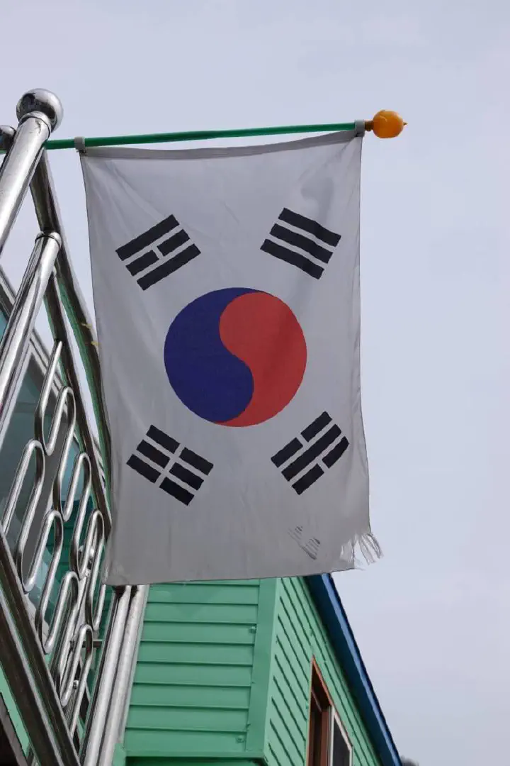 Busan, Südkorea - Photo 10