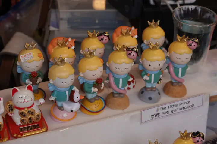 Busan, Südkorea - Photo 11