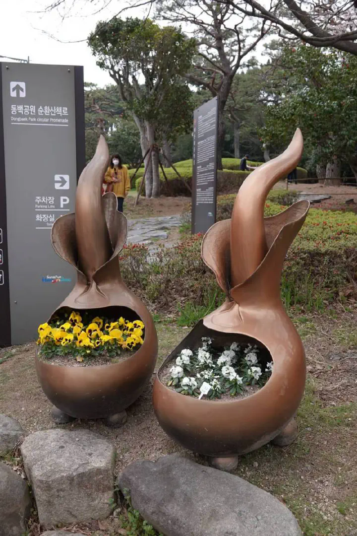 Busan, Südkorea - Photo 17