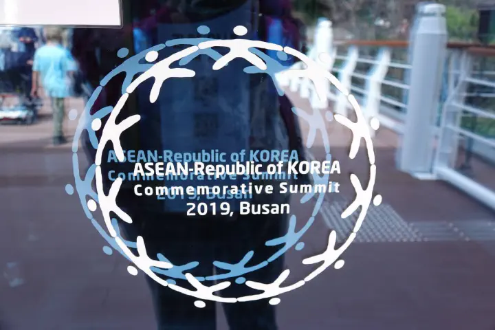 Busan, Südkorea - Photo 21