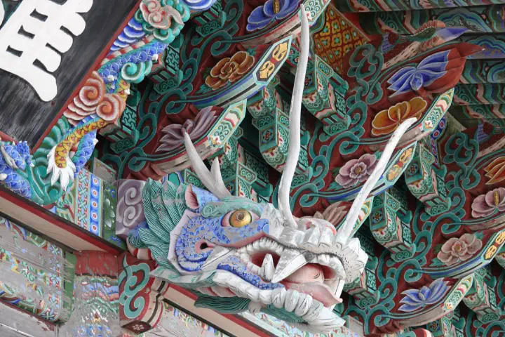 Busan, Südkorea - Photo 45