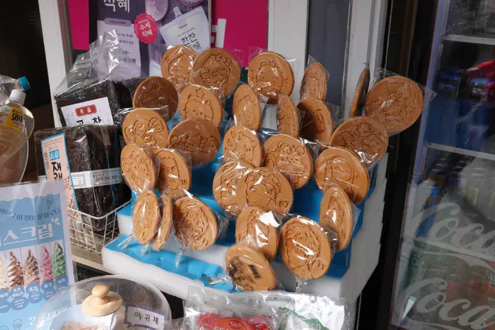 Busan, Südkorea - Photo 53