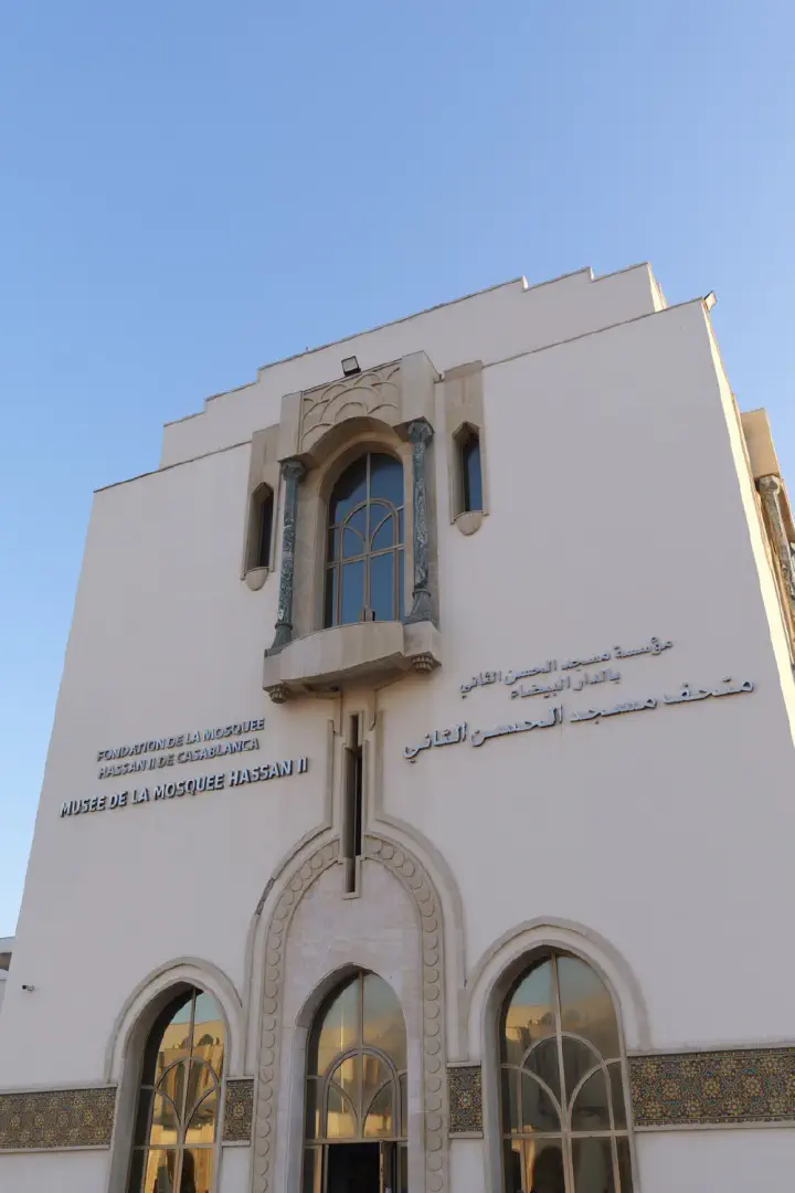 Casablanca, Marokko - Photo 1