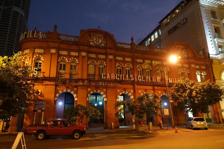 Colombo, Sri Lanka - Photo 34