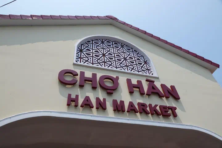 Da Nang, Vietnam - Photo 27