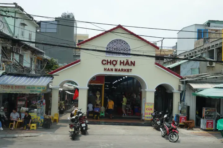 Da Nang, Vietnam - Photo 36