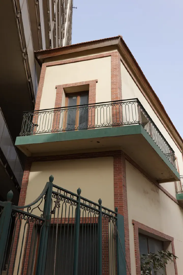 Dakar, Senegal - Photo 1