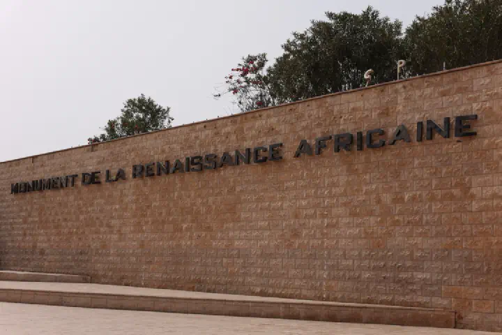 Dakar, Senegal - Photo 26