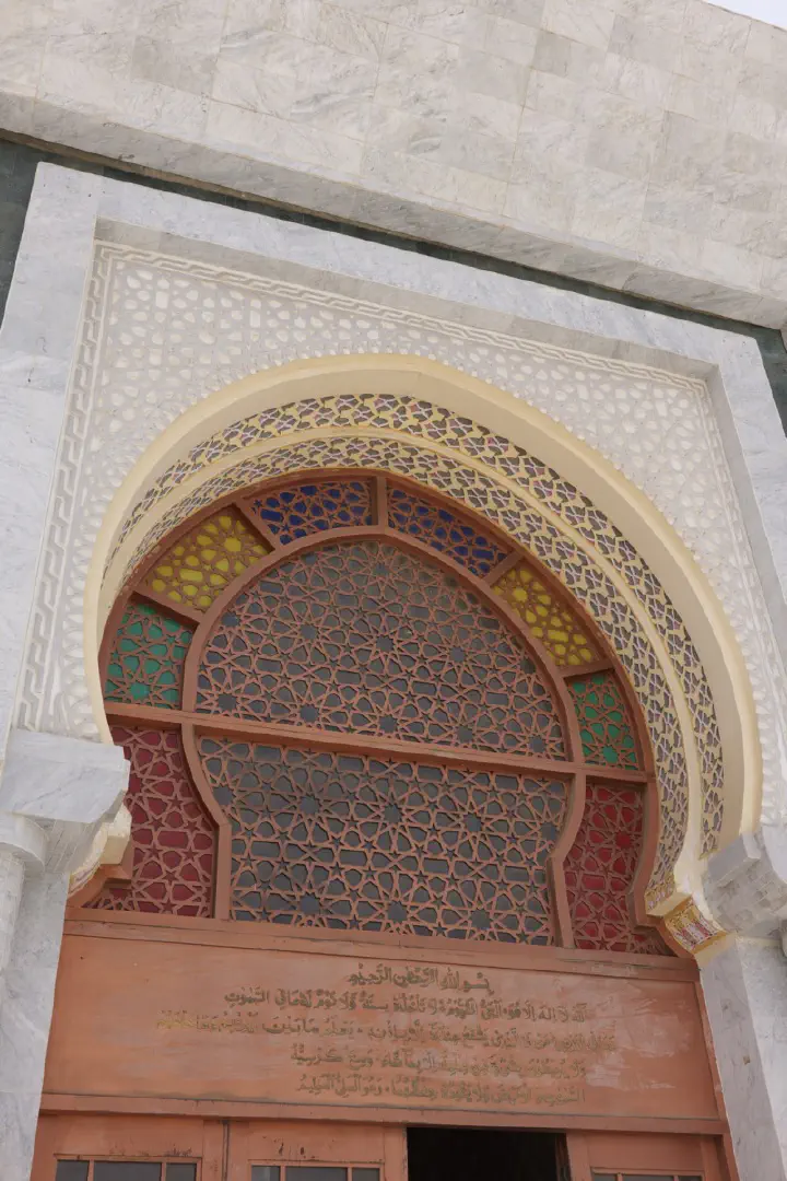 Dakar, Senegal - Photo 49