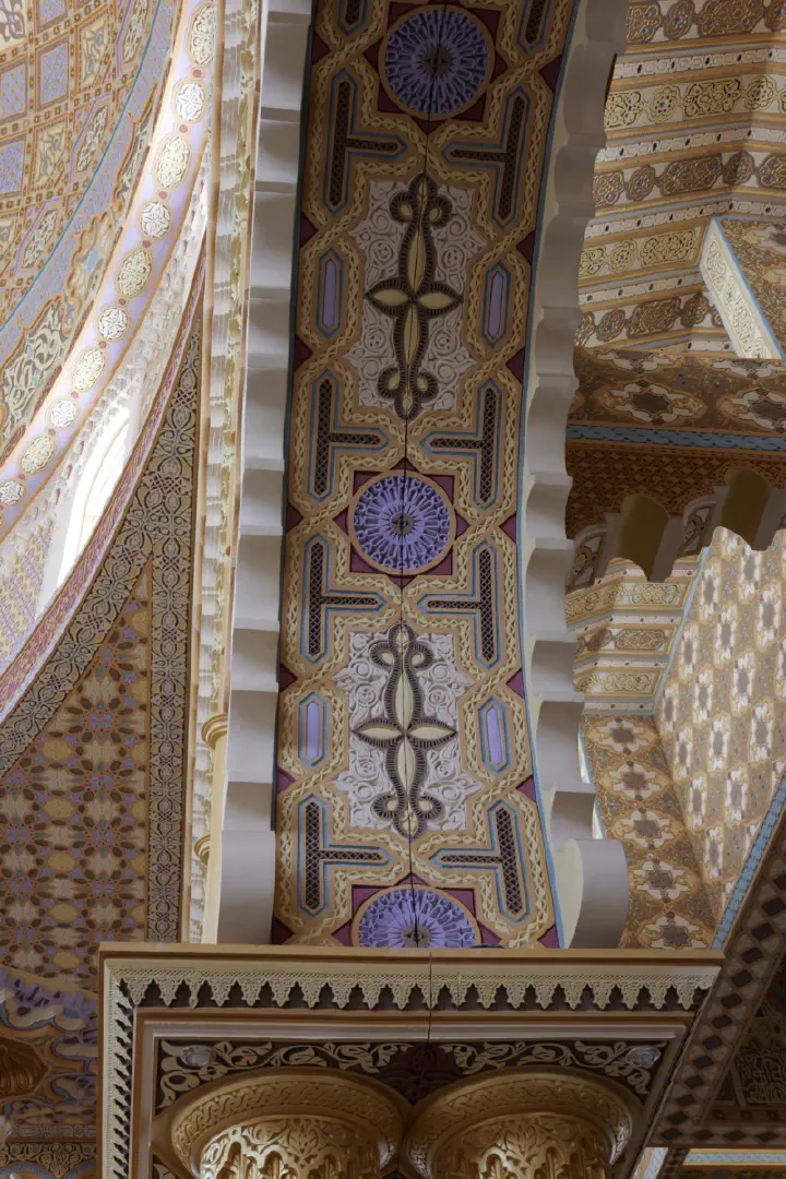 Dakar, Senegal - Photo 54