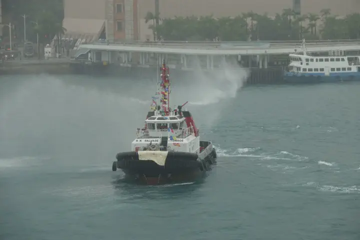 Hongkong, Hongkong - Photo 1