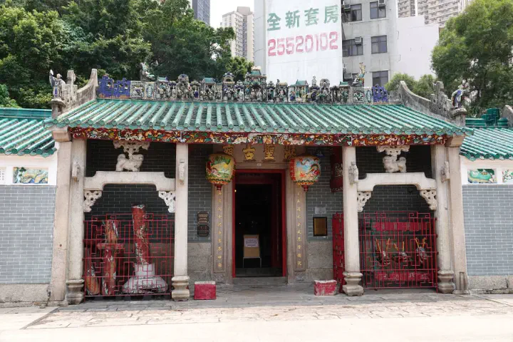 Hongkong, Hongkong - Photo 26