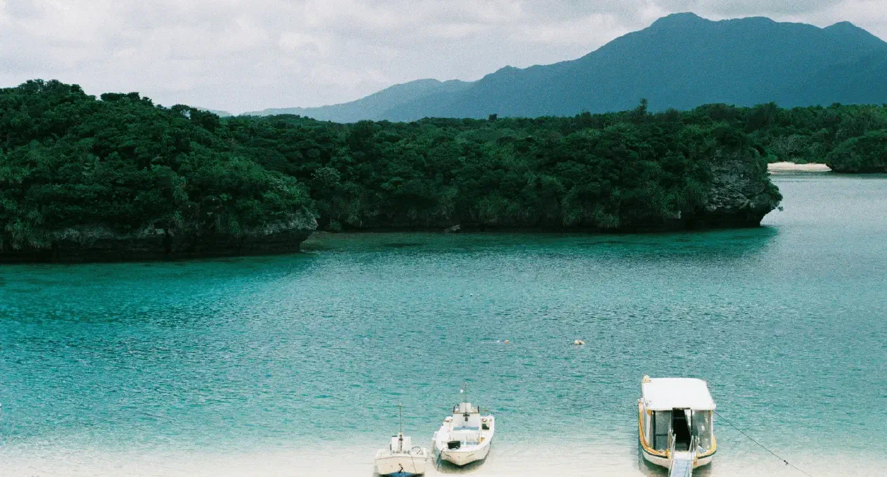 Ishigaki, Japan
