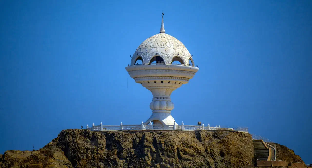 Maskat, Oman