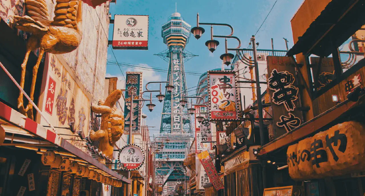 Osaka, Japan