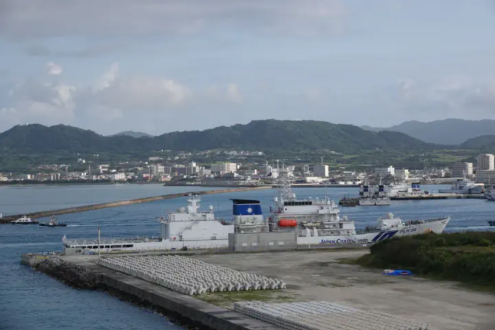 Ishigaki, Japan - Photo 1