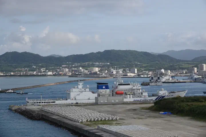 Ishigaki, Japan - Photo 1