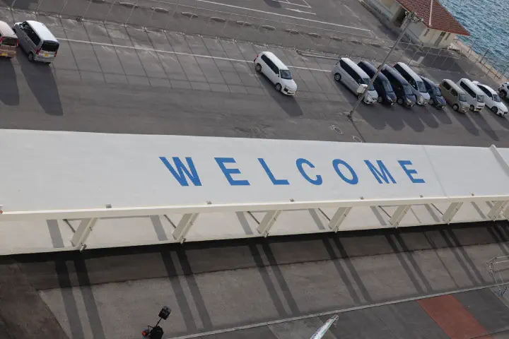 Ishigaki, Japan - Photo 2