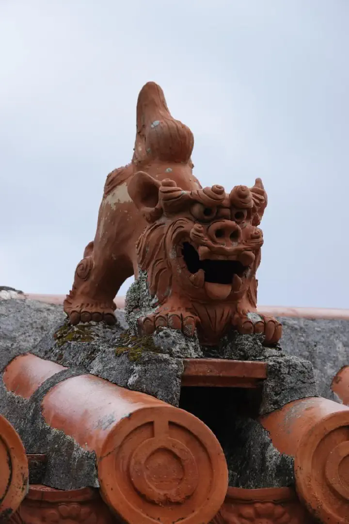 Ishigaki, Japan - Photo 11