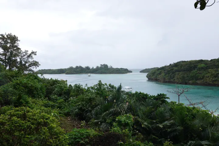 Ishigaki, Japan - Photo 21