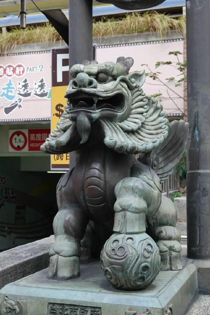 Keelung, Taiwan - Photo 16