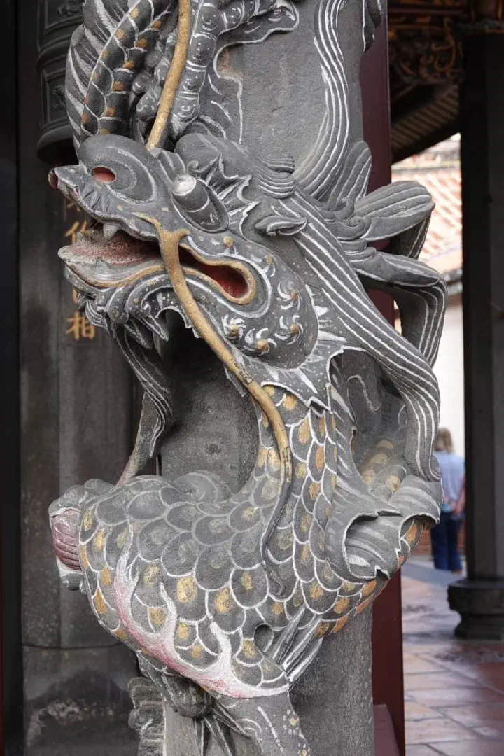 Keelung, Taiwan - Photo 37