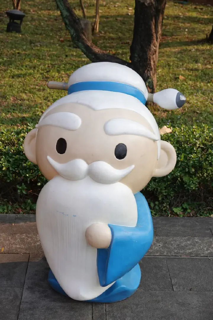 Keelung, Taiwan - Photo 38