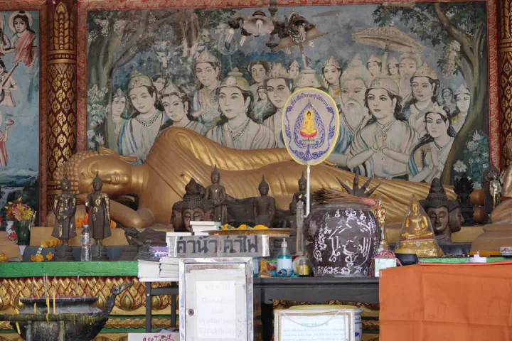 Koh Samui, Thailand - Photo 24