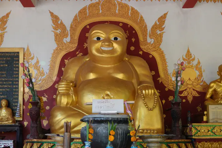 Koh Samui, Thailand - Photo 25