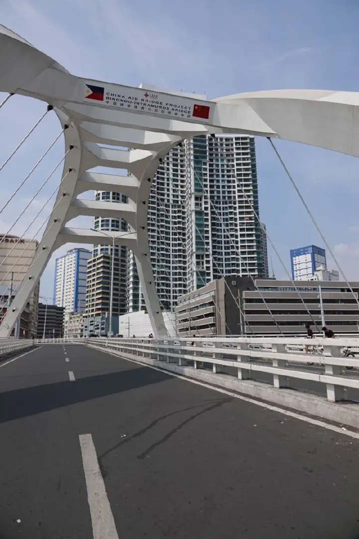 Manila, Philippinen - Photo 19