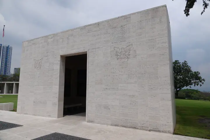 Manila, Philippinen - Photo 37