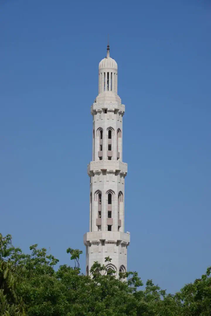 Maskat, Oman - Photo 1