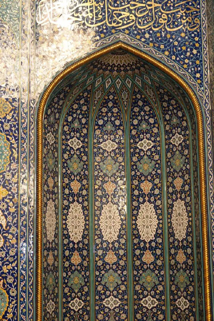 Maskat, Oman - Photo 9