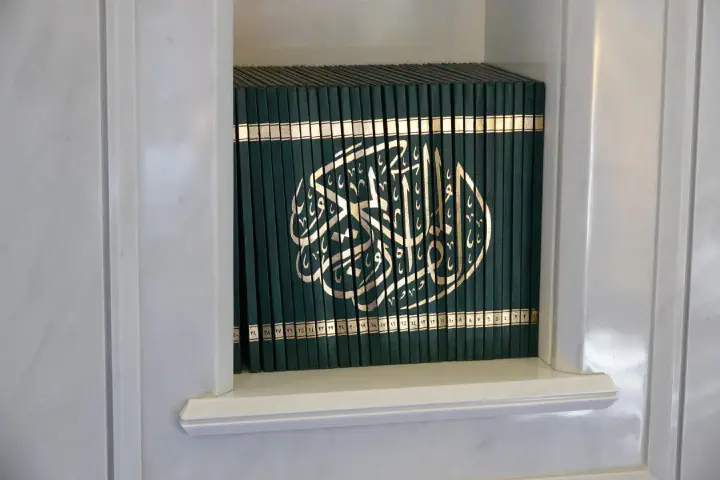 Maskat, Oman - Photo 11