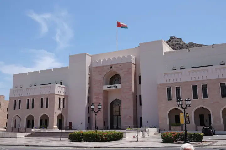 Maskat, Oman - Photo 21