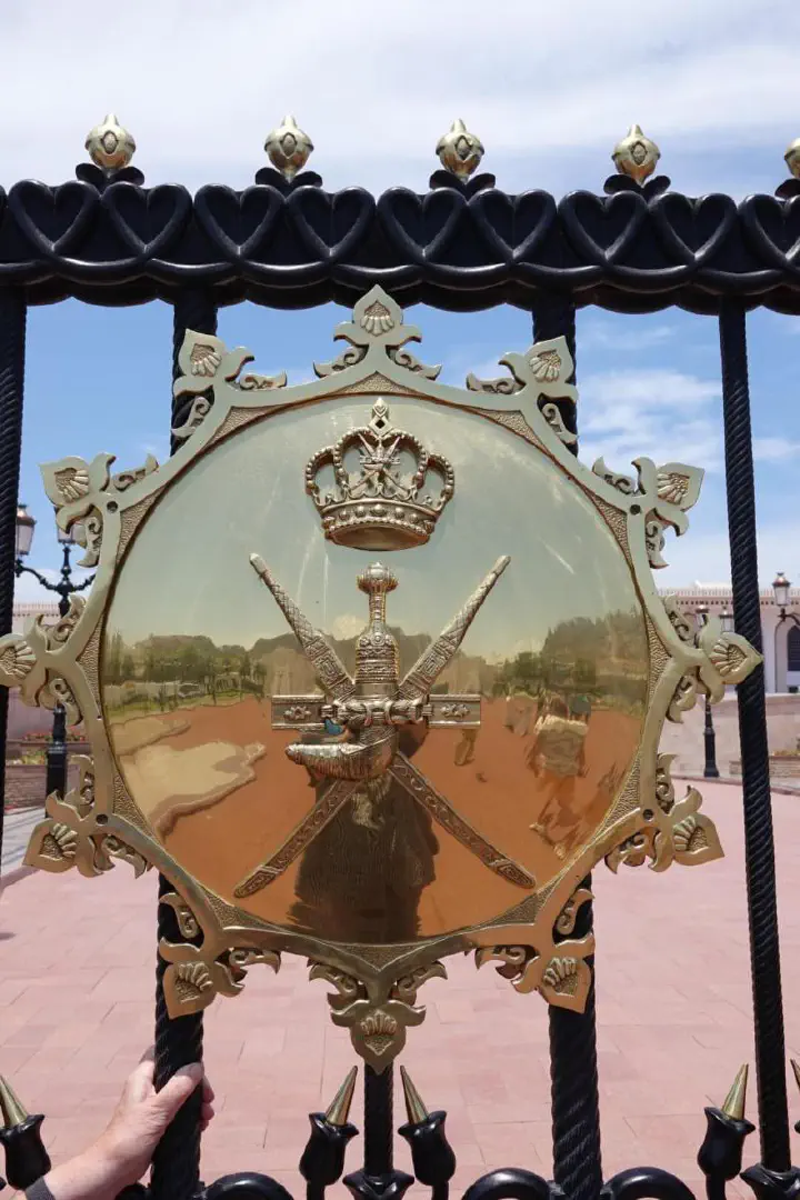 Maskat, Oman - Photo 29