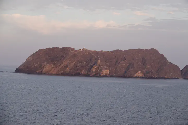 Maskat, Oman - Photo 37