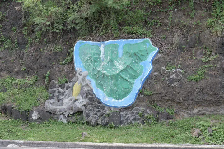 Moorea, Französisch-Polynesien - Photo 19