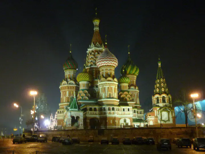 Moskau, Russland - Photo 5